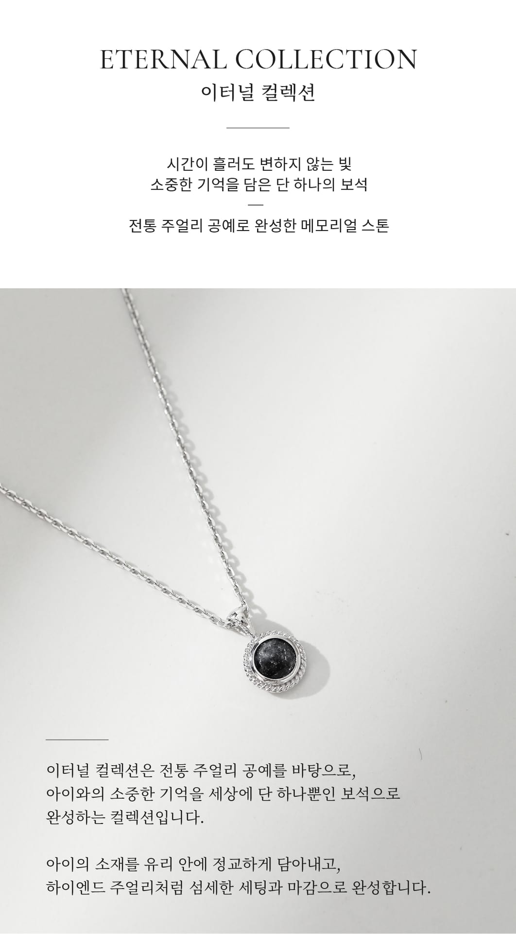 KRB02 상세 2
