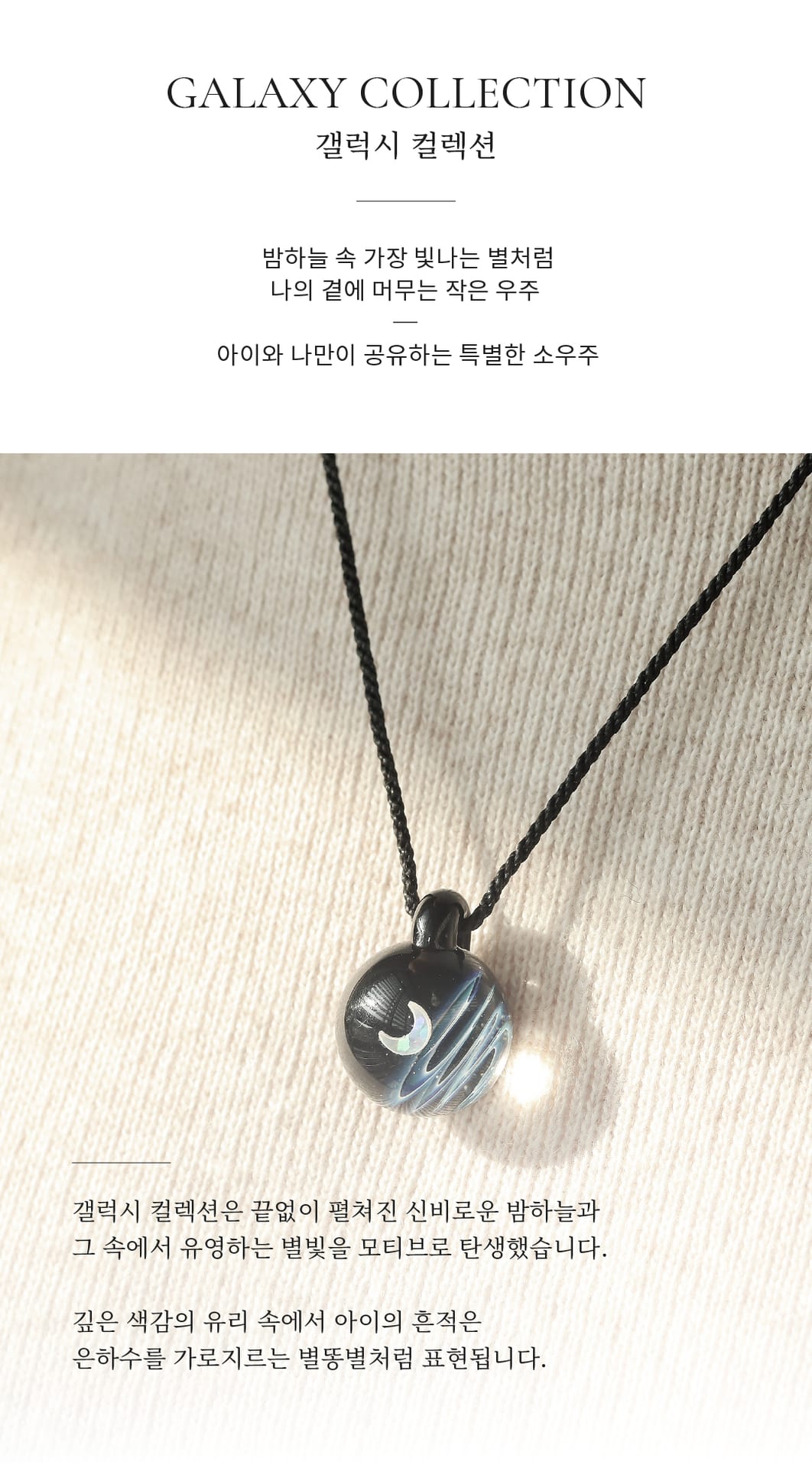 PF19 상세 2