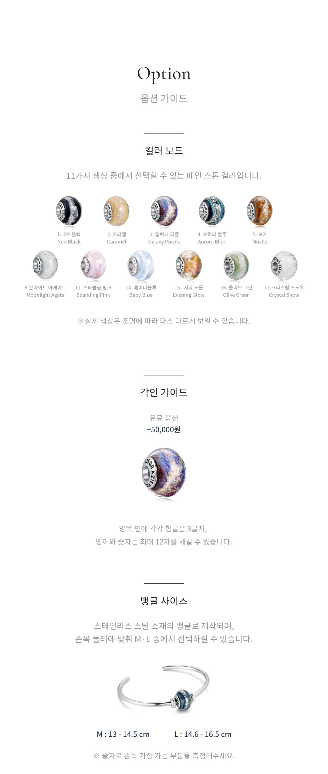 UB01 상세 4